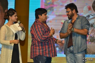 Naatukodi Movie Audio Launch